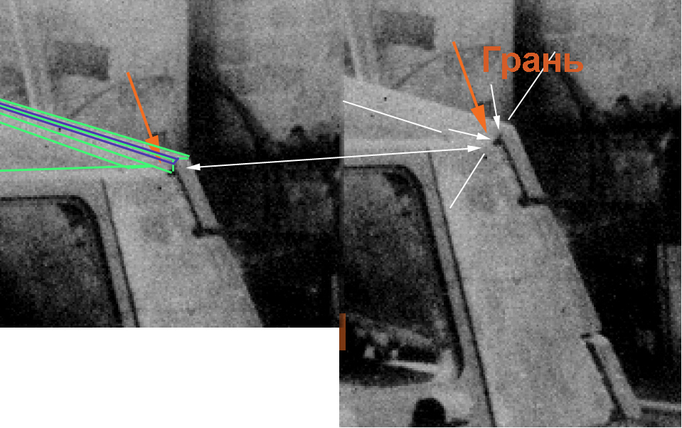 1 B объединение